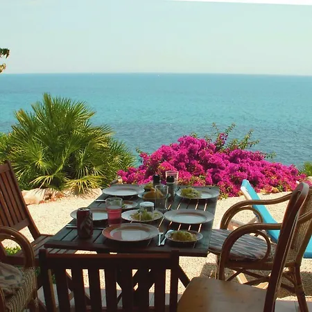 Residencial Playa Mar Lägenhet